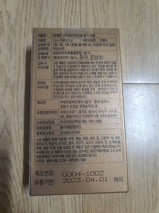 박경민님이 올린 리뷰 사진 2
