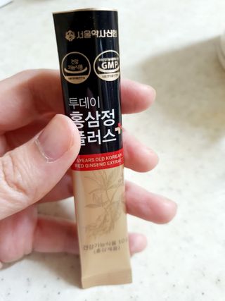 서울약사신협_투데이홍삼정플러스스틱_10g x 30포 — 5점을 준 리뷰어가 2021년 5월 올린 사용 사진