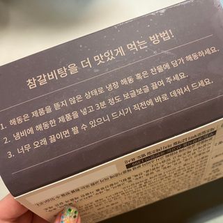 똥으니님이 올린 리뷰 사진 4