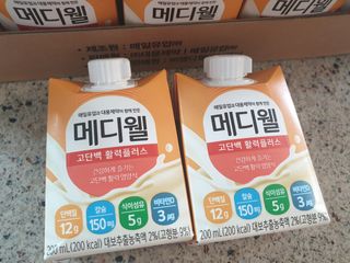 꽃다운하늘맘님이 올린 리뷰 사진 1