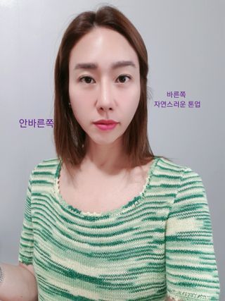 MF[스킨1004] 마다가스카르 센텔라 히알루-시카 워터핏 선세럼 50ml — 5점을 준 리뷰어가 2024년 5월 올린 사용 사진