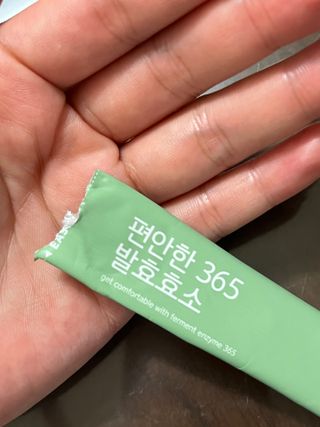 Wendy님이 올린 리뷰 사진 2