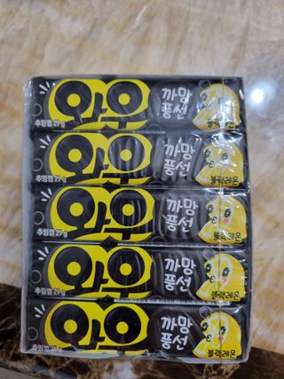 어흥님이 올린 리뷰 사진 2