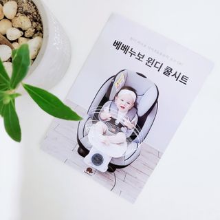 연훈맘님이 올린 리뷰 사진 1