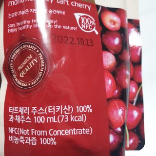 어흥님이 올린 리뷰 사진 4