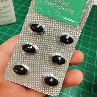 네이처셋 루테인 아스타잔틴 캡슐 1개월분 — 4.5점을 준 리뷰어가 2021년 6월 올린 사용 사진