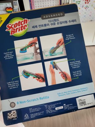 3M 디쉬원드 손잡이형 수세미 클럽팩 1핸들+8리필 — 5점을 준 리뷰어가 2023년 7월 올린 사용 사진