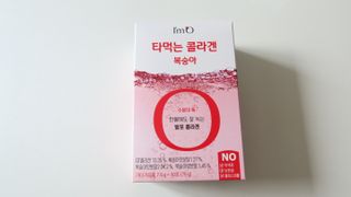 [음료수 대신 가능!]  빠르게 흡수되는 아임오 타먹는 콜라겐 1박스 — 5점을 준 리뷰어가 2023년 3월 올린 사용 사진