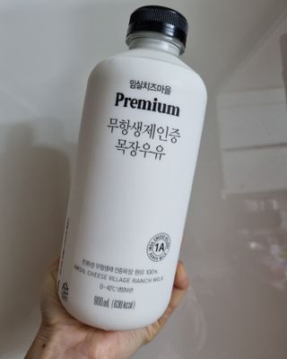 써니님이 올린 리뷰 사진 2