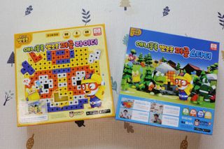 평범한일상속둥이님이 올린 리뷰 사진 1