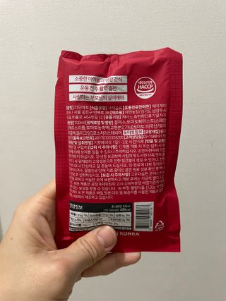 제이제이바이오 더단마토 프리미엄주스 100ml 30팩입 - 무설탕 스테비아 토마토즙 — 4점을 준 리뷰어가 2021년 12월 올린 사용 사진