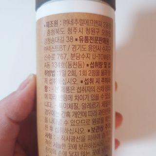 케이걸님이 올린 리뷰 사진 3