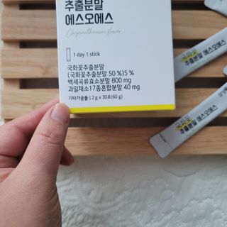 쭌뭉님이 올린 리뷰 사진 4