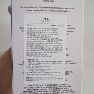 미미네님이 올린 리뷰 사진 4