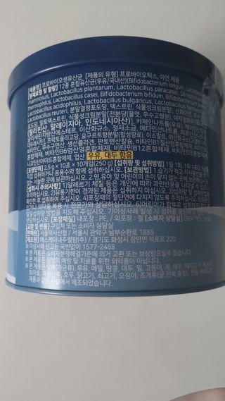 한겸님이 올린 리뷰 사진 2