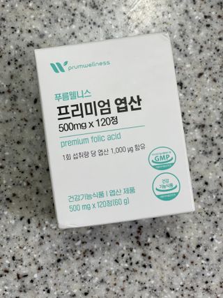 [푸름웰니스] 프리미엄 엽산 (500mgX120정) — 5점을 준 리뷰어가 2022년 6월 올린 사용 사진