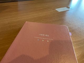 쁘니뷰티님이 올린 리뷰 사진 2