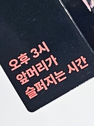 푸르링세화님이 올린 리뷰 사진 1