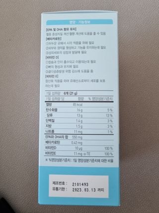 구구자매mom님이 올린 리뷰 사진 4