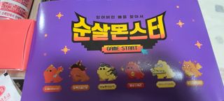한겸님이 올린 리뷰 사진 1