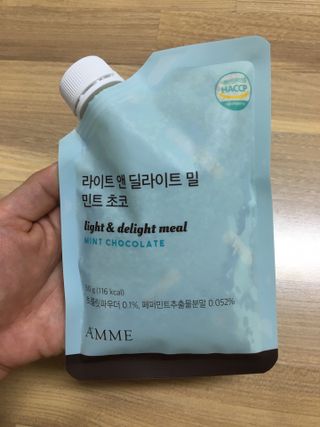 아므_이너뷰티 라이트 앤 딜라이트 밀 민트 초코 — 5점을 준 리뷰어가 2021년 7월 올린 사용 사진