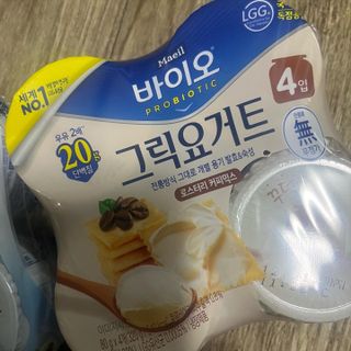 매일바이오 그릭요거트 오리지널 플레인 4개, 로스터리 커피믹스 4개 — 3점을 준 리뷰어가 2021년 12월 올린 사용 사진