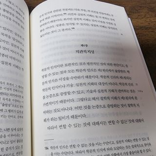 파비올라님이 올린 리뷰 사진 3