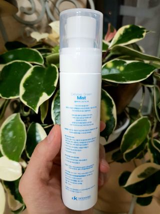 셀바이져 지우개 미스트 피부 보호 입주변 트러블 진정 케어 아기 안개분사 미스트 — 4점을 준 리뷰어가 2021년 3월 올린 사용 사진
