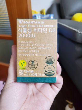 희야님이 올린 리뷰 사진 1