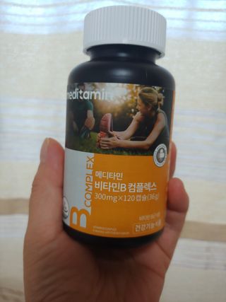 메디타민 비타민B 컴플렉스 — 5점을 준 리뷰어가 2021년 10월 올린 사용 사진