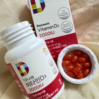 다나음 츄어블 비타민D 2000IU (130ml x 60캡슐) — 5점을 준 리뷰어가 2023년 10월 올린 사용 사진