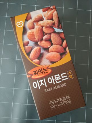 람보슈터님이 올린 리뷰 사진 2
