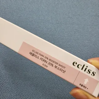 에클리스 피어나 스킨토너 — 5점을 준 리뷰어가 2022년 2월 올린 사용 사진