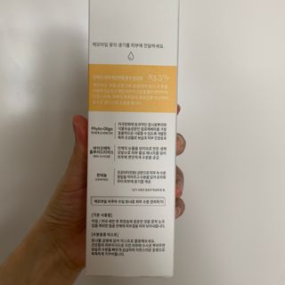 나나스킨 캐모마일아쿠아수딩토너 — 5점을 준 리뷰어가 2021년 5월 올린 사용 사진