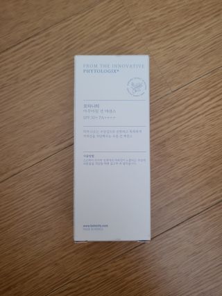 조청망고님이 올린 리뷰 사진 1