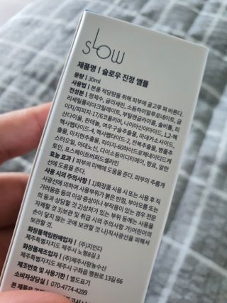 지니님이 올린 리뷰 사진 2