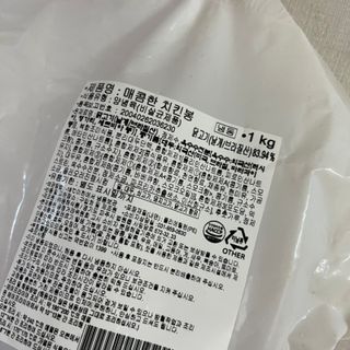 초오기님이 올린 리뷰 사진 1