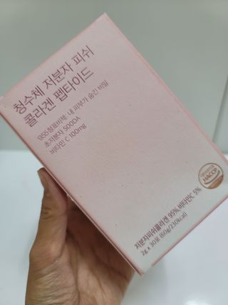 엠브로시아님이 올린 리뷰 사진 1