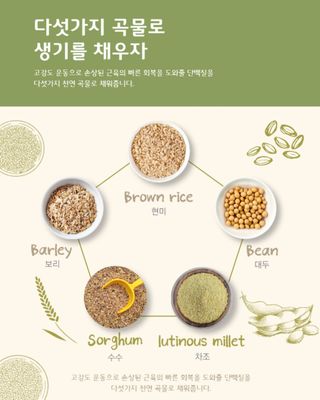 wony님이 올린 리뷰 사진 2