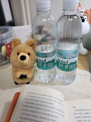 Miyaong님이 올린 리뷰 사진 1