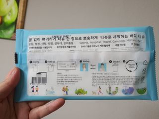 마시멜로님이 올린 리뷰 사진 2