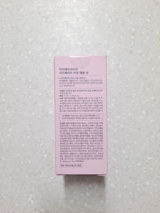 닥터에프파이브 시카페이트 카밍 앰플샷 15ml — 5점을 준 리뷰어가 2022년 6월 올린 사용 사진