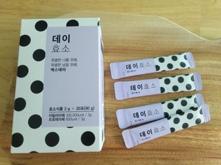 뽀블리님이 올린 리뷰 사진 3