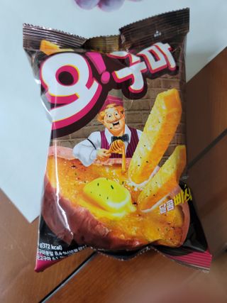 송현동쭈니맘님이 올린 리뷰 사진 1