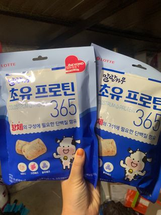 Audrey님이 올린 리뷰 사진 1