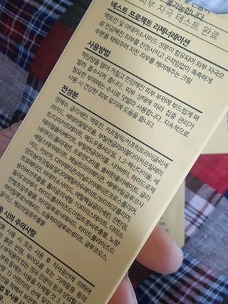 다솜단비님이 올린 리뷰 사진 2