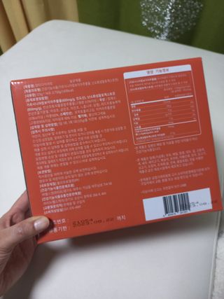 블링여니님이 올린 리뷰 사진 4