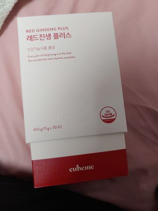 기야미야미님이 올린 리뷰 사진 1