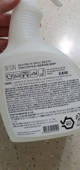 완이네님이 올린 리뷰 사진 2