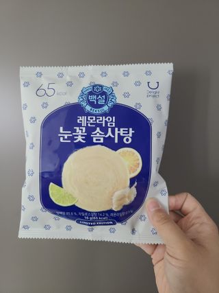 딜라이트 프로젝트  달콤한 눈꽃 간식세트( 눈꽃 솜사탕 / 레몬라임 솜사탕 / 달고나 총 7EA+스마트톡 증정) — 4점을 준 리뷰어가 2022년 4월 올린 사용 사진